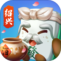 大眼绍兴麻将-无广告地道玩法