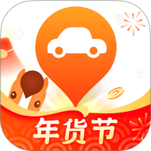 平安好车主-用车就上好车主