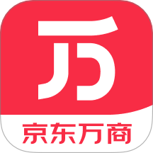 京东万商