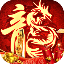 大明侠客令