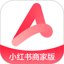 小红书千帆-商家移动工作台