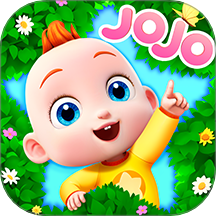 超级宝贝JoJo-海量英文儿歌