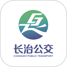 长治公交通-精准实时公交查询