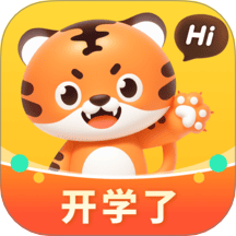 Tigerschool-在线英语外教1对1