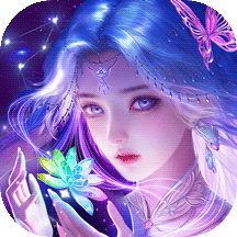 云海寻仙记-MMO恋爱挂机仙侠