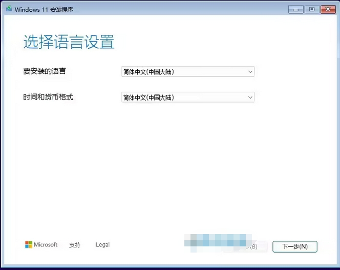 Windows11 24H2 26100.3476 X64 正式版怎么安装