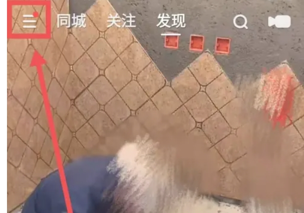 快手极速版怎么找工作