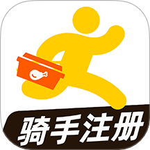 外卖配送助手