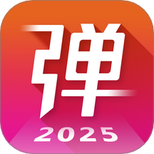 弹琴吧-钢琴谱吉他谱