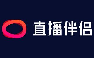 直播伴侣网页版链接