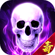 青云诀2-上线送vip自由交易 