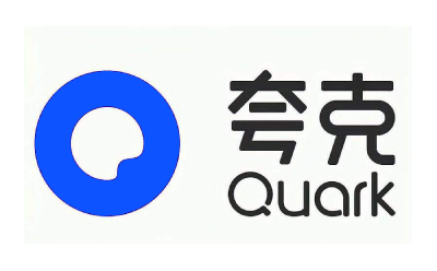 夸克网页版入口