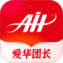 爱华团长