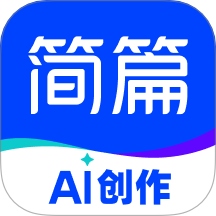 简篇-美篇工作版
