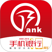 徽商银行 