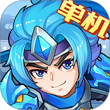 三国演义:吞噬无界