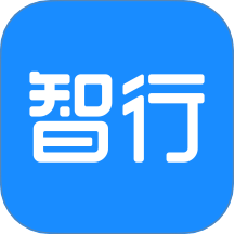 智行旅行-特价酒店机票火车 