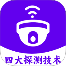 针孔摄像头探测软件-防偷拍助手