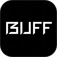 网易BUFF-游戏饰品交易平台