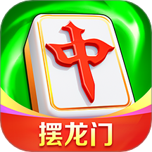 富豪麻将