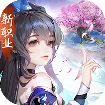 桃花源记
