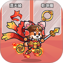 热血英雄团 