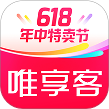 唯享客-唯品会VIP联盟出品