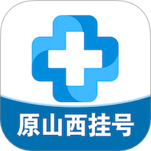 健康山西 