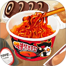 超级火鸡面-火鸡面哪吒小店
