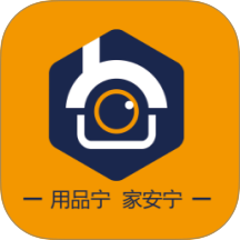 品宁之家