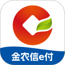 金农信e付