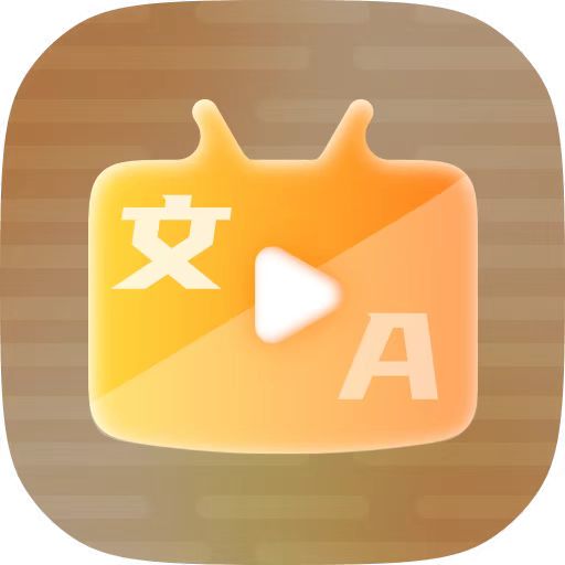 GNW-T格纳微译界