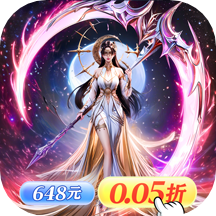 刀剑演武 