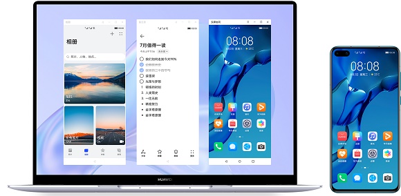 Win11是否可以用华为电脑管家