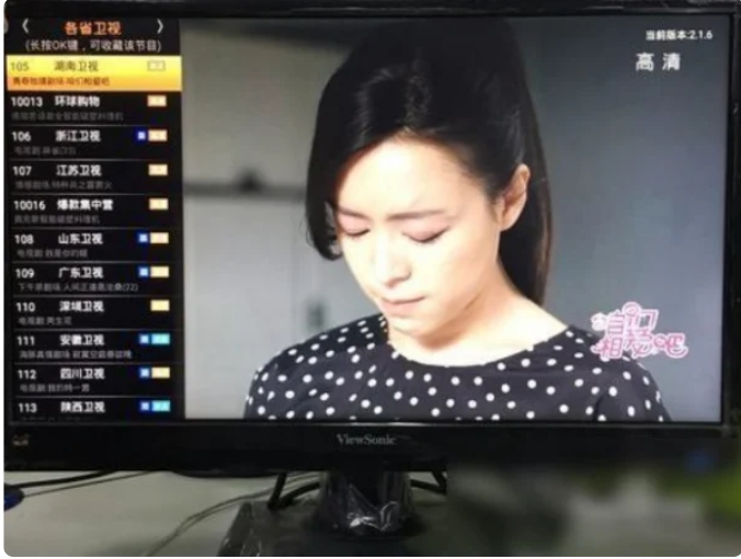 hdp直播怎么打开