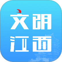 文明江西 