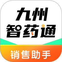 九州智药通