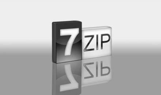 7zip怎么设置层叠右键菜单