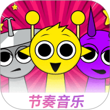 欢乐音乐盒