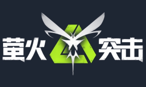 萤火突击怎么建房