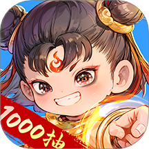 封神让我来 
