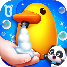 宝宝行为认知-动画宝宝习惯培养