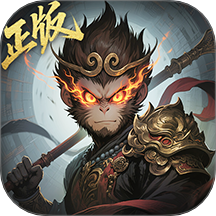 龙神万相：神战