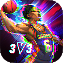 街球艺术-竞技篮球 