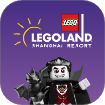 上海乐高乐园度假区