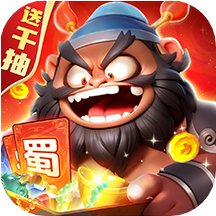 守护之境-Q版三国休闲卡牌 