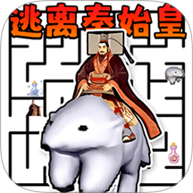 北极熊逃离秦始皇 