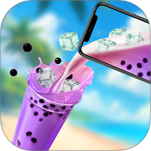 喝奶茶模拟神器