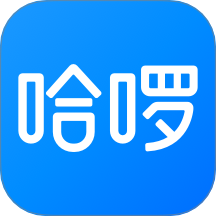 哈啰-骑车打车约顺风车租车