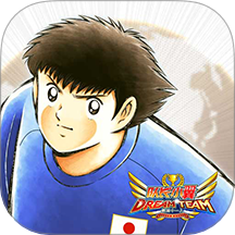 队长小翼：最强十一人-决战欧洲杯